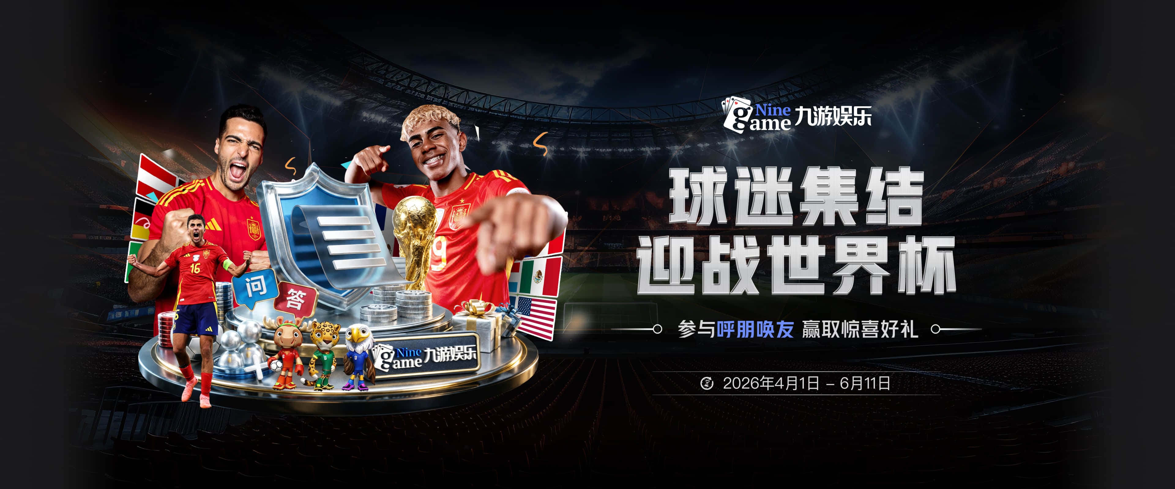 范戴克：两个丢球都是可以避免的；第二个丢球我们应战术犯规