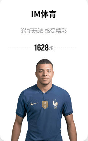 开云电子入口