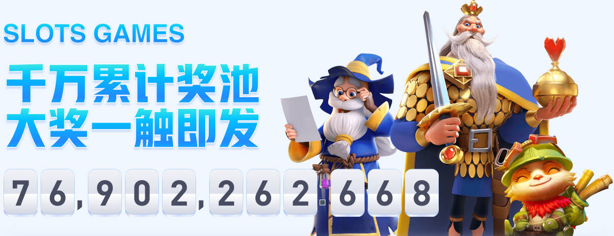 英超首轮恐慌榜：维拉0